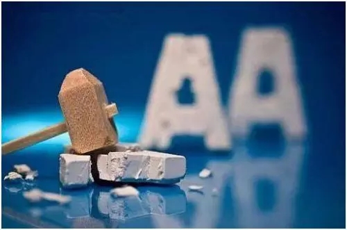 牛逼了！這些網貸平臺獲得了國家信息安全等級的最高評級