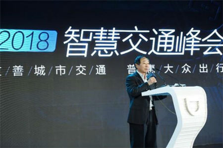 中國(guó)交通運(yùn)輸協(xié)會(huì)共享出行分會(huì)會(huì)長(zhǎng)、國(guó)家發(fā)展改革委基礎(chǔ)產(chǎn)業(yè)司原副司長(zhǎng)宋朝義