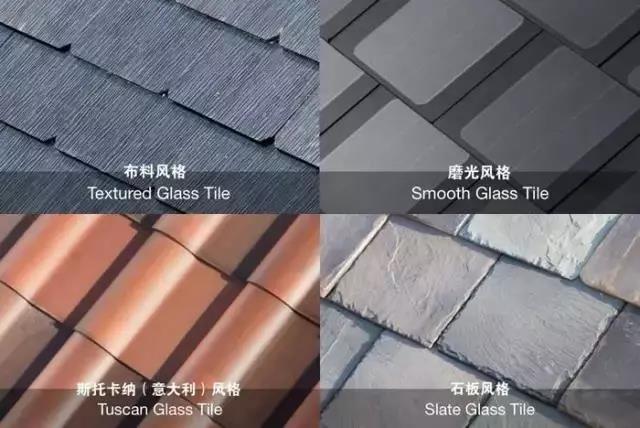 光伏為什么沒有走進城市，只是因為顏值太低？