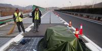 【追蹤】濟南全球首條光伏公路損壞原因出來了！排除人為盜竊