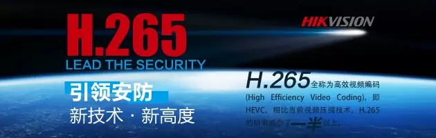 能源局:要強化電力企業網絡與信息安全防護工作