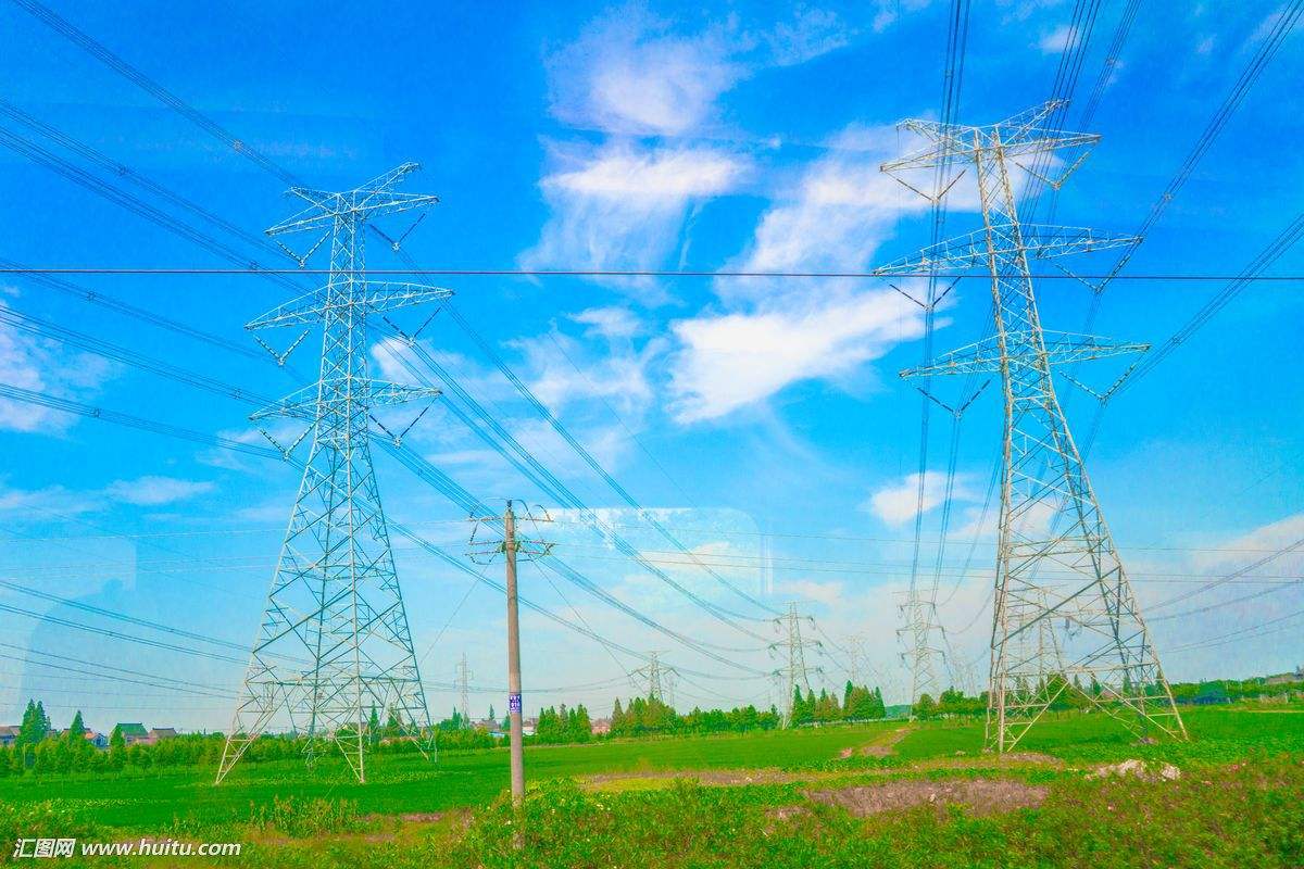 電力企業如何轉向綜合能源服務商