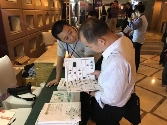 十九大召開在即，電力行業網絡信息安全先行一步