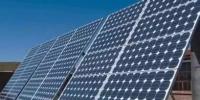 電力信息安全|太陽能電池板存在漏洞:被攻克歐洲或將面臨電力癱瘓