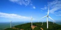 分散式風(fēng)電熱潮！2017年各省建設(shè)規(guī)劃文件