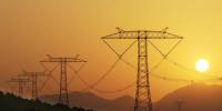 電力行業容量市場亟待建立 保障電力供給安全
