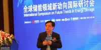  南存輝：新能源+儲能 能源互聯網時代“未來已來”