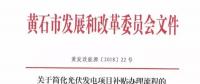 羨慕！這個地方的老百姓領取補貼節省了一半時間！