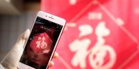 微信、QQ、淘寶、支付寶、小米…這里有一份 2018 春節(jié)紅包最強(qiáng)攻略