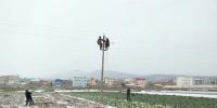 云南電網積極應對雨雪天氣確保電網安全