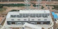 220千伏實業變電站竣工投運 力保重點工業項目用電