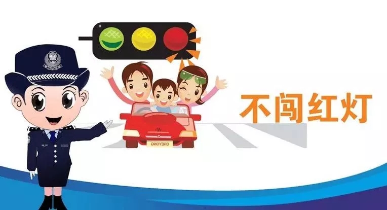 同學(xué)，你有一條寒假的安全信息，請(qǐng)注意查收