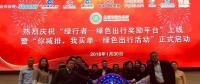 關注丨私家車停駛算減排可以領取現金獎勵了！數額真的不小！真正的車主福利啊