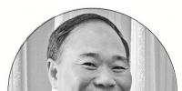 全國人大代表、吉利控股集團(tuán)董事長<font color=