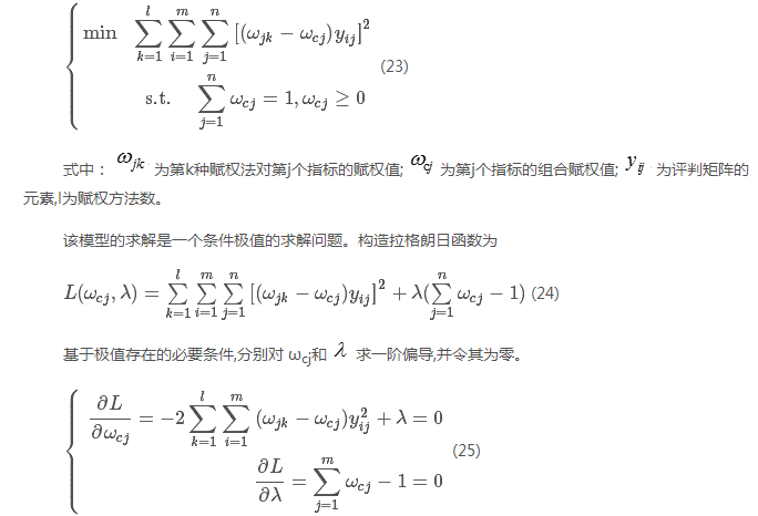 如何使交直流混合微電網(wǎng)足夠堅(jiān)強(qiáng)？