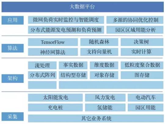 20180108090126410023.jpg 2.jpg