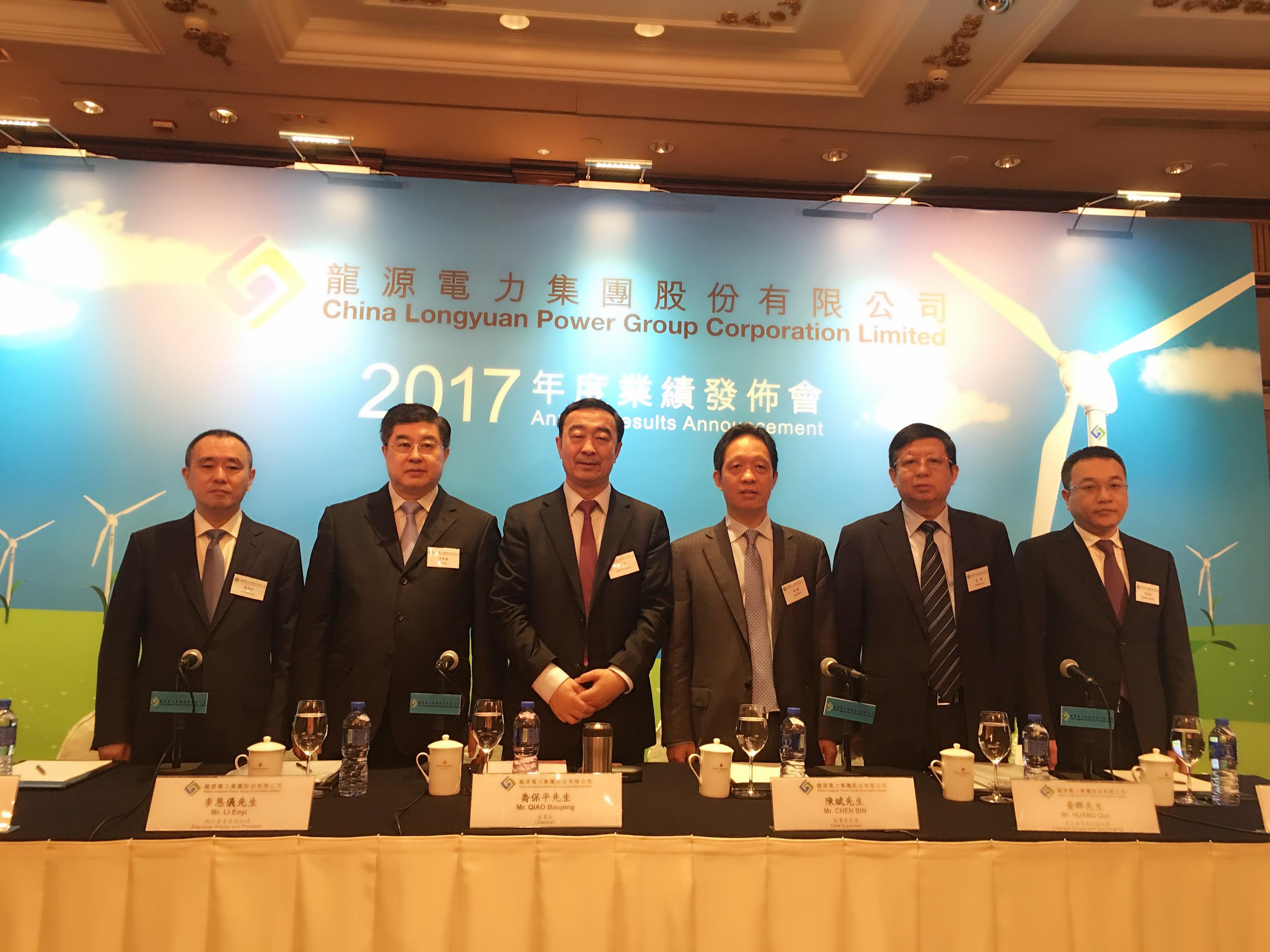 龍源電力(00916):2018年新投產(chǎn)風(fēng)電規(guī)模1-1.2吉瓦 預(yù)計棄風(fēng)限電將降到7%