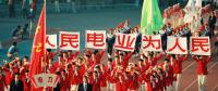 兩會電力最強音，人民電業為人民！
