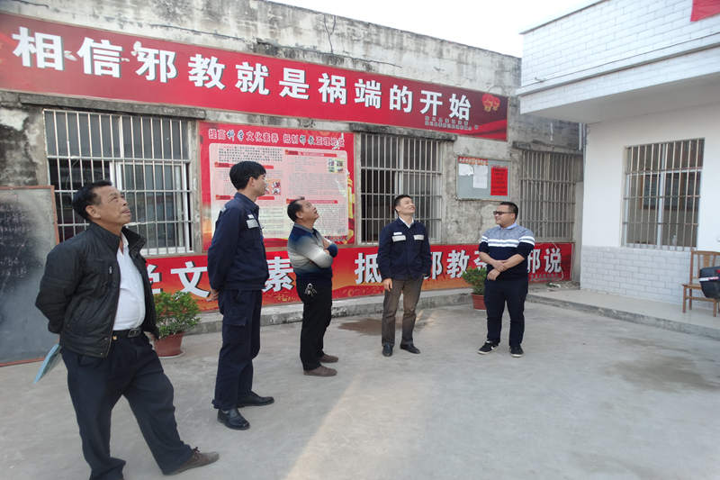 數讀電網丨2.4億：陸川供電進行農網改造