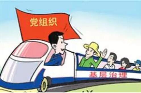 構建我國鄉村污水治理的支撐管理體系和產業技術體系 