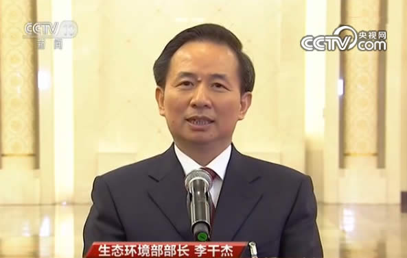 生態(tài)環(huán)境部部長：堅定推動農村散煤的煤改氣、煤改電