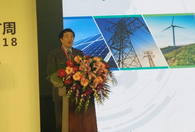 清華能源互聯網創新研究院院長趙偉：為能源互聯網產業及技術發展不懈努力