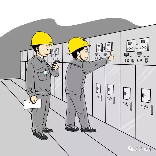 在電力現場，這12件事堅決不能干！