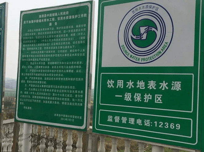 國家電投擴(kuò)張新能源版圖遇阻