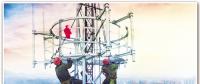中國鐵塔“通信塔”逐步擔起路燈、電力等“社會塔”職能