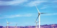 到2020年新疆風電裝備制造業<font color=