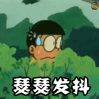 線路上裝了高清“電子眼”，專拍違章施工的你~