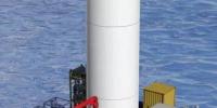 DNV GL推出海上風電+注水采油<font color=