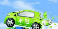 新能源電動汽車怎么買<font color=