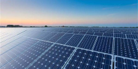 中國成全球太陽能最重要推動力 <font color=