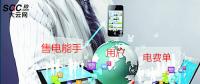 售電能手養(yǎng)成記——用戶電費(fèi)單怎么看？