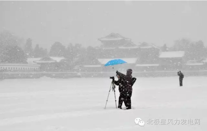 第一場(chǎng)雪來(lái)了 風(fēng)電進(jìn)京供暖還有多遠(yuǎn)？