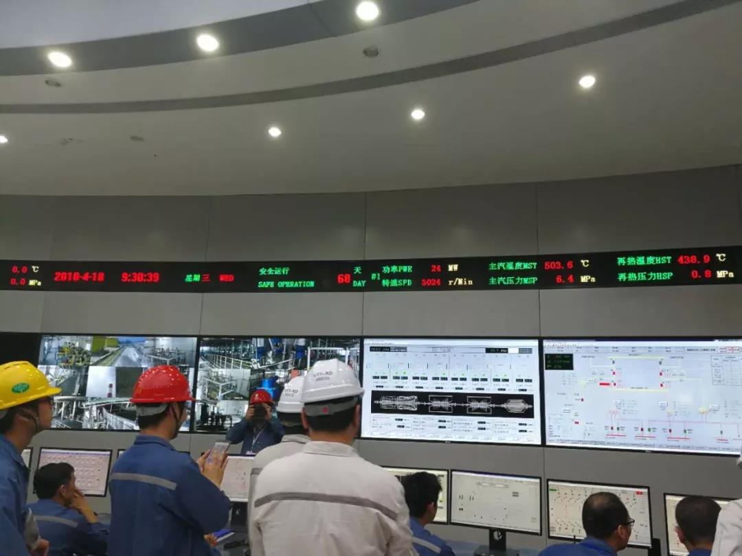 剛剛，中國(guó)投建的越南永新電廠并網(wǎng)成功！