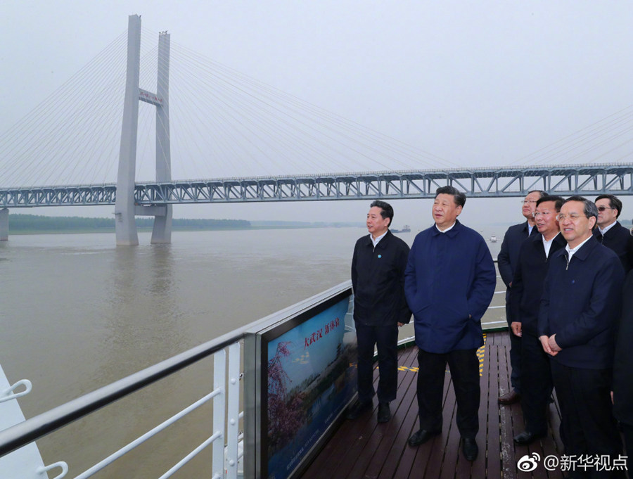 習近平：長江經濟帶發展每一步都要穩扎穩打