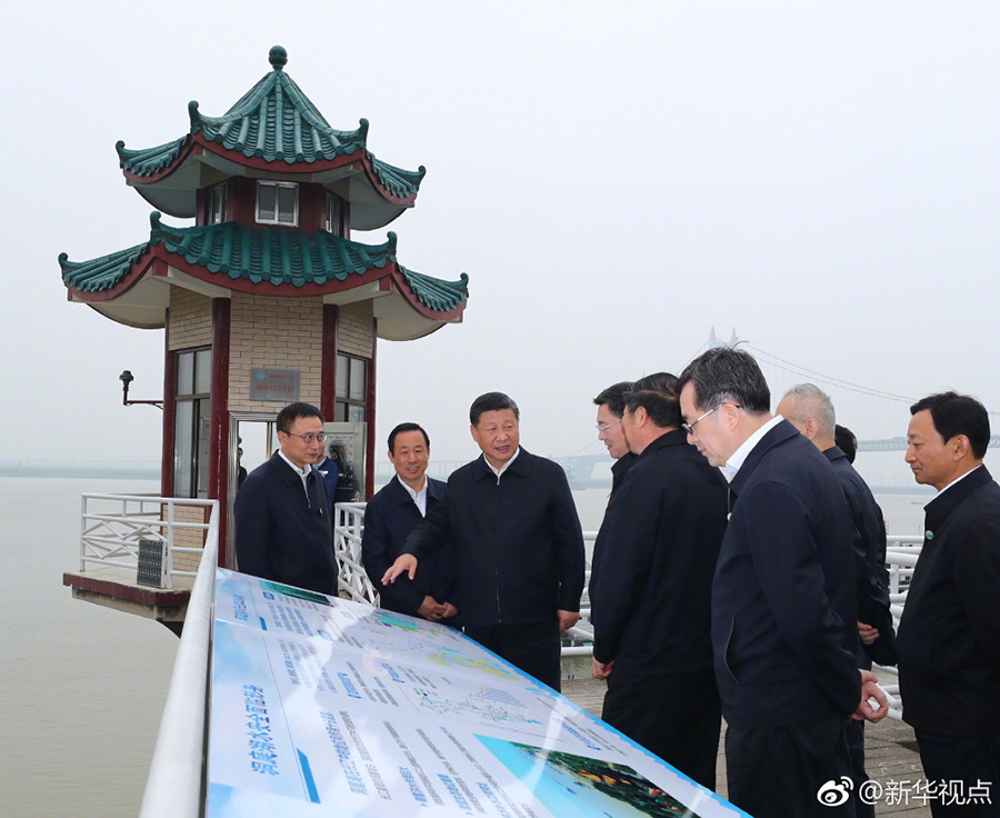 習近平：長江經濟帶發展每一步都要穩扎穩打