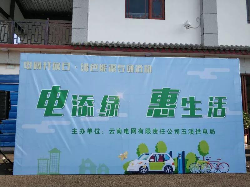 這一次體驗，將改變您未來的生活方式！