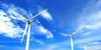 風力發電的<font color=