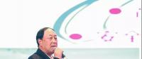 劉吉臻院士:智能發(fā)電系統(tǒng)體系架構及其關鍵技術