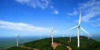 風口上的分散式風電應該如何開發？把握這<font color=