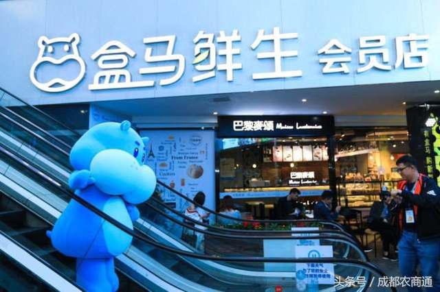 互聯網+農業,最好切入的是銷售環節?