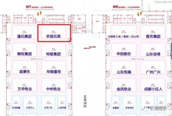 當前，互聯網技術正在加速向農業農村延伸和滲透，在農業技術推廣、市場信息服務、農業農村電子商務、精準脫貧等方面已經取得了顯