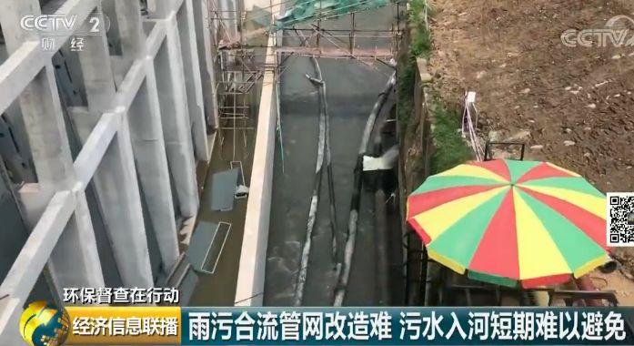 8.6公里河道有上百排污口 南寧多河被黑臭水攻陷