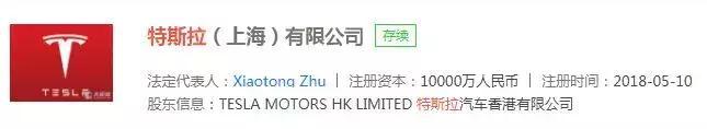這個“十年一遇”的汽車產業政策大修，誰會獲益？