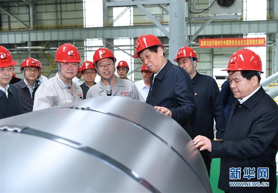 栗戰(zhàn)書：厲行法治確保百姓享有更多藍(lán)天白云