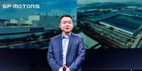 SF MOTORS助力金康生產(chǎn)資質(zhì)落地？NO，這只是打敗特斯拉的一步棋
