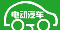 意大利或計劃100億美元投放100萬輛<font color=